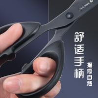 晨光（M&G） ASS913H7 剪刀 单把装 （单位:把）