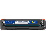 盈佳（Ink Cartridge） CF502A 商专版带芯片激光碳粉盒 1300页 ( 单位 : 个)黄色  适用机型：惠普HP Color LaserJet Pro M254dn M254dw
