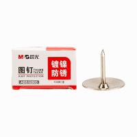 晨光（M&G）ABS92603 工字钉 软木板按钉 工字钉 照片钉 100枚/盒（单位：盒）