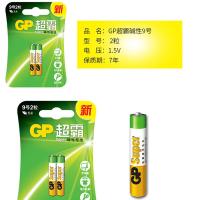 超霸（GP） 25A 9号碱性电池 2粒/卡（单位：卡）