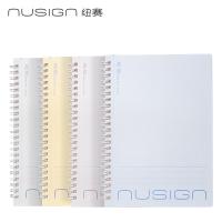 纽赛（NUSIGN） NS352 螺旋本 A5 60张 4本/包(单位：包) 混色