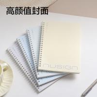 纽赛（NUSIGN） NS352 螺旋本 A5 60张 4本/包(单位：包) 混色