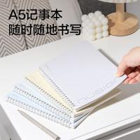纽赛（NUSIGN） NS352 螺旋本 A5 60张 4本/包(单位：包) 混色