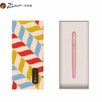 毕加索（pimio） 620 钢笔 雅米糖果系列（单位：支）粉棉蜜桃