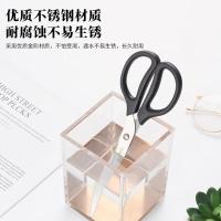 晨光（M&G） 中号手工剪纸刀 ASS91467 180mm (单位:把) 黑/红色随机发货