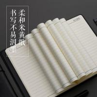 晨光（M&G） 笔记本 48K APYH3K78 80页 (单位:本) 黑色