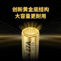 南孚 CR27A-5B 碱性电池 5粒/卡（单位：卡）