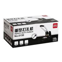 得力（deli） 0150 重型二孔打孔机 150页  (单位：个 )黑色