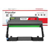 欣彩（Anycolor） AR-DL435 鼓架 12000页(单位：个) 适用奔图P3365DN/P3385DN/M7165DN/M7185DN