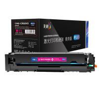 彩格 CRG045 硒鼓 1500页 PLUS版 （单位:支） 适用佳能MF633cdw LBP612 LBP613 MF631Cn 红色