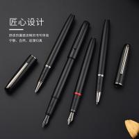 毕加索（pimio） 916 钢笔 明尖1.0mm（单位：支）黑色