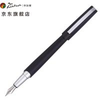 毕加索（pimio） ps-960 钢笔 明尖（单位：支）磨砂黑