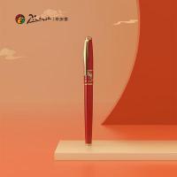 毕加索（pimio） 5523 钢笔 文化之旅钢笔礼盒（中国）（单位：支）红色