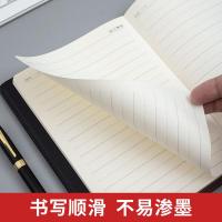 晨光（M&G） 带扣PU记事本 A5/25K APYE8T73 100张/本 (单位:本) 黑色