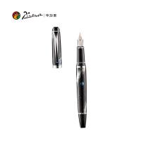 毕加索（pimio） 926 星河套装钢笔礼盒 199*199*54mm(单位：套) 炫黑