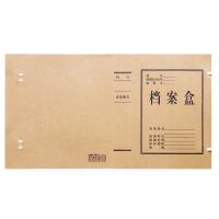 得力（deli） 5922 档案盒 310*220*50mm（单位：包）黄色