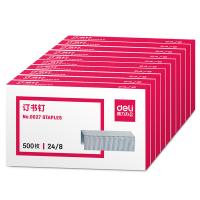 得力（deli） 0027 加厚大号厚层订书针 24/8 可订50页 500枚/盒(单位：盒)