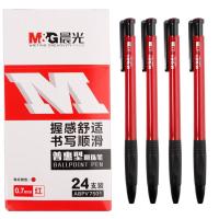 晨光（M&G） ABPV7501 圆珠笔 0.7mm子弹头 24支 （单位:盒） 红色