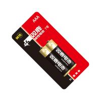 双鹿 碱性7号2粒小卡 电池 2粒/卡（单位：卡）