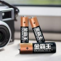 金霸王 MN21/23A12V 超能量碱性电池 2粒/卡（单位：卡）