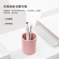 纽赛（NUSIGN） NS023 圆形笔筒 83*95mm(单位：个) 白芨粉
