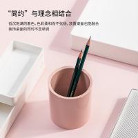 纽赛（NUSIGN） NS023 圆形笔筒 83*95mm(单位：个) 白芨粉