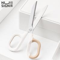 纽赛（NUSIGN） NS056白色 剪刀 155mm（单位：把）白色