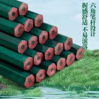 晨光（M&G） AWP35715 铅笔 2B 六角木杆 10支/盒 （单位:盒） 经典绿