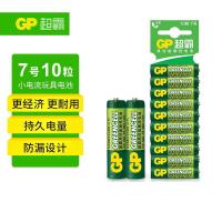 超霸（GP） GP24G-2ISP10 7号碳性电池 10粒/卡（单位：卡）