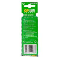 超霸（GP） GP24G-2ISP10 7号碳性电池 10粒/卡（单位：卡）