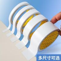 晨光（M&G） AJD97351 24mm*10y 高粘性棉纸双面胶带 12卷装（ 单位 :组）