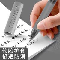 白雪（snowhite） G-301 按动中性笔 0.5mm 12支/盒(单位：盒) 黑色