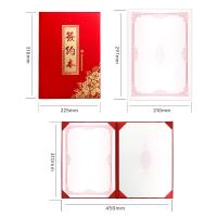 得印（befon） 2642 证书 A4角花签约本+3张内芯 （单位:本） 红色