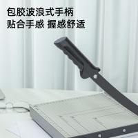 得力（deli） 8015  切纸机 250*250mm 钢制 （单位:台）