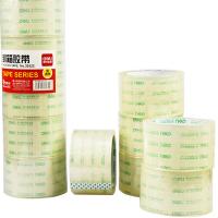 得力（deli） 30322 封箱胶带 60mmｘ50y 6卷/筒（单位：筒）