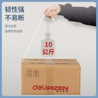得力（deli） 30170 封箱胶带 高透 45mm*27.4m*50um 6卷/筒(单位：筒)