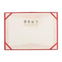 得印（befon） 5290 精致烫金竖式荣誉证书 8K 10本/组(单位：组)