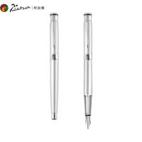 毕加索（pimio） 903 瑞典花王铱金笔 0.5mm(单位：支) 白金
