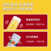 晨光（M&G） ASG97167 固体胶 12支/盒 （单位:盒） 彩色5色