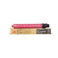 腾立达 IMC2000/2500 粉盒 8000页 红色 适用机型：Aficio IMC2000/2500 (单位:个)