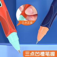 晨光（M&G）HAFP0758 可换墨囊钢笔F暗尖3.4mm口径 优握系列钢笔套装(1支笔+6纯蓝墨囊)（单位：套）笔杆颜色随机