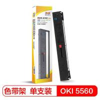 扬帆耐立（YFHC） OKI5560 色带架 12.7mmx15m(左) 适用机型：四通OK15560 6500 6500F 5560SC （单位：根） 黑色