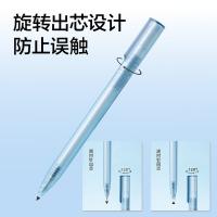 纽赛（NUSIGN） NS552ES 速干转动中性笔 0.5mm 12支/盒(单位：盒) 笔芯黑色 笔杆混色