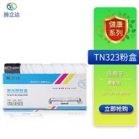 腾立达 TN323 粉盒 5000页（单位：个）（适用机型：美能达227 287 367复印机）黑色