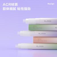 纽赛（NUSIGN） NS141 笔型固体胶 2.2g(单位：支) 清露粉