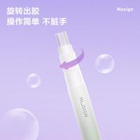 纽赛（NUSIGN） NS141 笔型固体胶 2.2g(单位：支) 清露粉