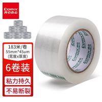 齐心（COMIX） JP5520-6 胶带 55mm*200y*45um（183米） 6卷/筒 （单位:筒） 透明色