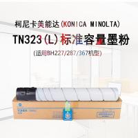 柯尼卡美能达（KONICA MINOLTA）TN323（L） 原装碳粉 打印数10000页（单位：支）适用于BH227/287/367黑色