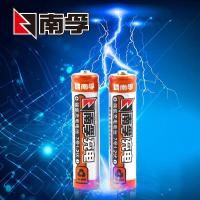 南孚 耐用型AAA-2B 充电电池 900mAh 2粒/卡（单位：卡） 新老包装随机发货