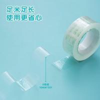 晨光（M&G） AJD97323A 胶带 18mm*30y 透明色 8卷/桶 (单位:筒)